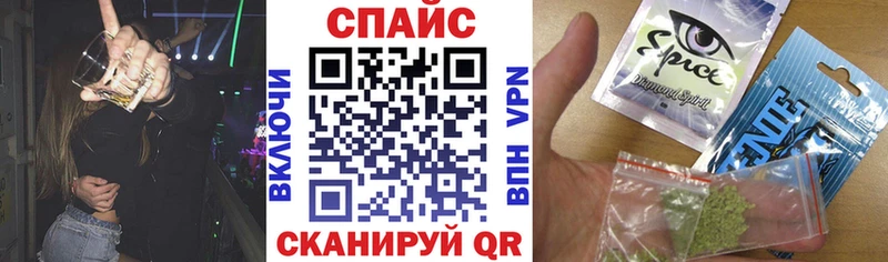 Бутират Butirat Бологое