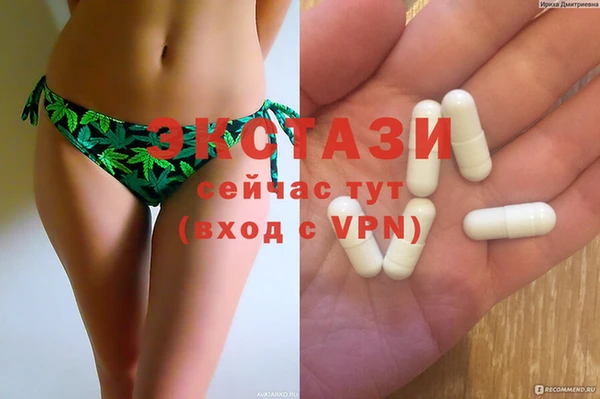 дмт Алексеевка