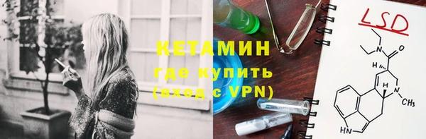 mdpv Алзамай