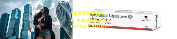 марихуана Алексин