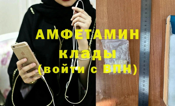 mdpv Алзамай