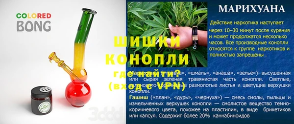 mdpv Алзамай