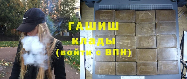 mdpv Алзамай