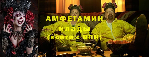 дмт Алексеевка