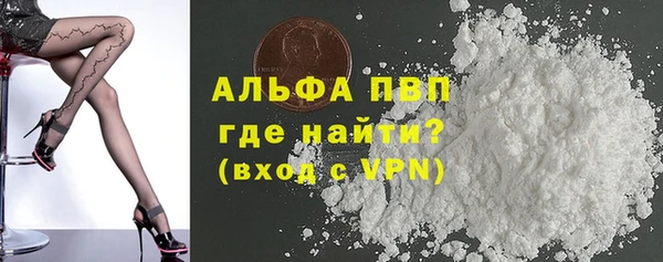 mdpv Алзамай
