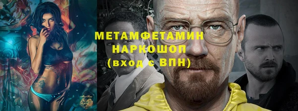 mix Армянск